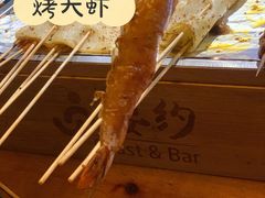 烤大虾-腰子哥烤串(石佛营炫特店)