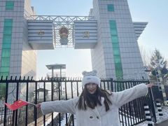 -图们国门景区