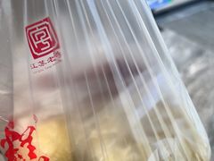 -常州糕团店(北大街新世纪商城店)