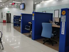 -中国建设银行(北京朝阳支行)