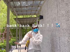 -曼谷素万那普国际机场