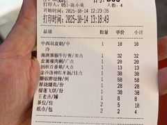 -中西名菜(增城店)