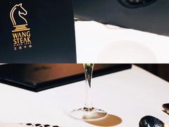 -王品牛排(杭州大厦店)