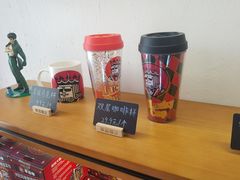-幸运咖(思源学院店)