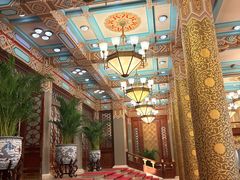 -北京贵宾楼饭店 红墙咖啡厅