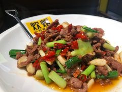 -炊烟小炒黄牛肉(中心印象城店)