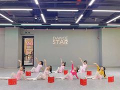 -星舞宝贝少儿舞蹈艺术(天山西路店)