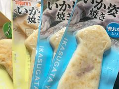 -猫相扑零食杂货铺(欧洲城店)