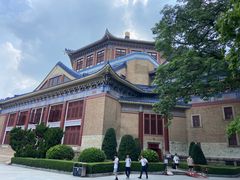 -广州中山纪念堂