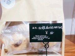 -旧识old mate·烘焙蛋糕店