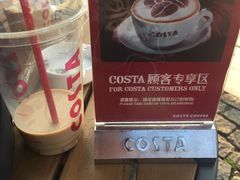 -COSTA COFFEE(西湖天地店)
