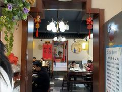 -蓝田九大碗民俗食府(蓝田店)