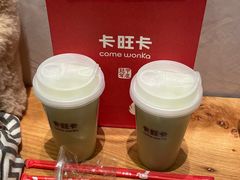 -卡旺卡(合肥瑶海万达广场店)