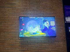 -华熙PARTY匯·量贩KTV(华熙LIVE·528店)