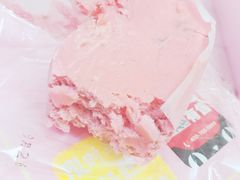 半熟芝士-好利来(五一广场店)