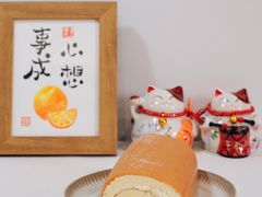 -SKROLL卡特司库·蛋糕定制·生吐司·司康(古北程家桥店)