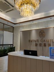 -诗媛嘉美健康管理中心(金桥店)