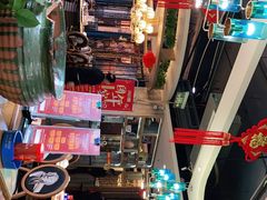 -肖记公安牛肉鱼杂馆· 省级非物质文化遗产(仁和路店)