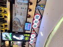 -酸婆娘江湖川菜(紫竹路店)