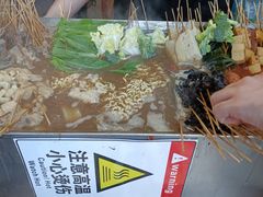 -郭记小街麻辣烫(南小街总店)