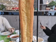大油条-令氏家外家周秦食府(高新店)