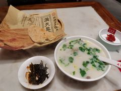 -七百岁羊肉馆(环球港店)
