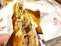 -运栋天马牛肉饼(林科大店)