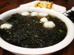 -四季美蚝皇