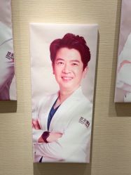 -上海首尔丽格医疗美容医院