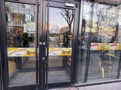 -汉堡王(北京三里屯购物中心)