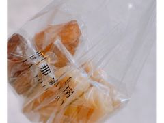 -那家面包房(珠江路店)