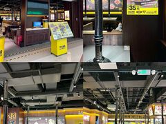 -天河城购物中心