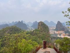 -叠彩山景区