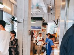 -方铲铲·成都板凳面(滨江银泰店)