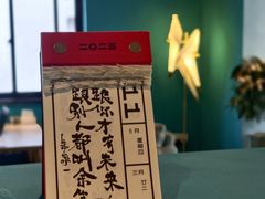 -默迹咖啡馆