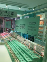 -青稚护手霜QINGZHI