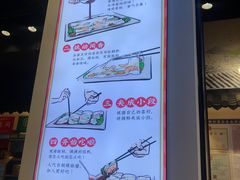 -荔银肠粉·非遗手藝(夫子庙店)