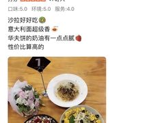 -BE BRIGHT KITCHEN(正佳广场店)