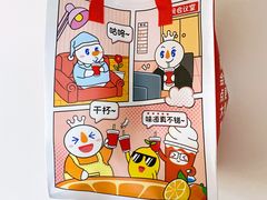 -蜜雪冰城(国权路地铁口店)