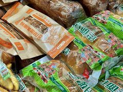 -老鼎丰(靖宇街总店)