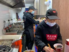 -黑色经典臭豆腐·湖南特产(步行街店)