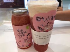 -奈雪的茶(东原悦荟店)