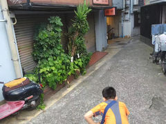 -涩谷区