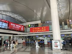 -银川河东国际机场