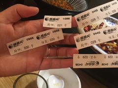 -蛙蛙叫干锅年代(簋街总店)