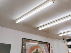 大堂-逸桂禾面馆