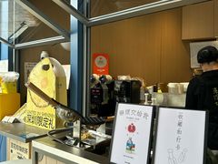 -茶力的小怪兽(梅林卓悦汇店)