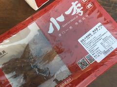 -小李烧鸡(西北角总店)