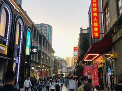 -精粉世家(汉街总部国际A座店)