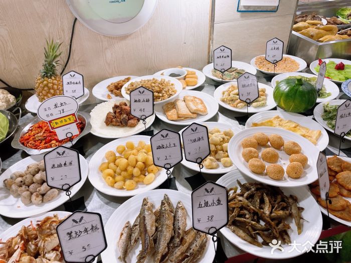 光头饭店(新安路店)图片